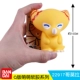Mengmeng Soft Glue 22917 Gemola