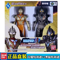 Бандай подлинный ультраман мягкий клей игрушка монстр Dark Dark Dark Shining Eternal Teliga Form 69061