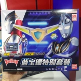 Bandai, gaia, Ultra, оригинальный сапфировый Ультрамен Тига, комплект трансформер из мягкой резины, истребитель, игрушка