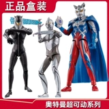 Bandai, Ultra, Ультрамен Тига, подвижная фигурка, оружие, плащ, игрушка, делюкс издание