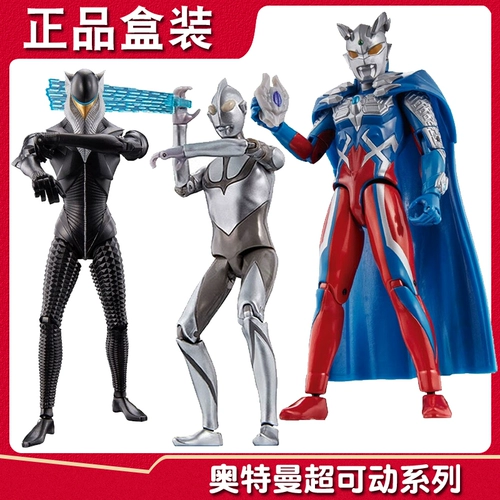 Bandai, Ultra, Ультрамен Тига, подвижная фигурка, оружие, плащ, игрушка, делюкс издание