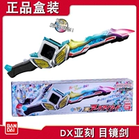 Bandai, Ultra, японский Ультрамен Тига, оружие, игрушка с аксессуарами, издает звуки