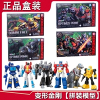 YOLOPARK Трансформер, Бамблби, конструктор, Кинг-Конг, 7 дней, шимпанзе