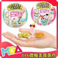 Мини -стих миниатюрная рефлюксная рефлюкс