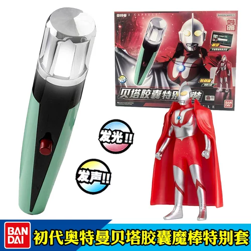 Bandai, Ultra, оригинальный Ультрамен Тига трансформер, капсула, комплект, игрушка, издает звуки