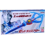 Bandai, Ultra, Ультрамен Тига, оружие, игрушка для мальчиков, издает звуки
