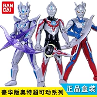 Bandai, Ultra, неограниченный Ультрамен Тига, святой меч, подвижная фигурка, оружие, делюкс издание