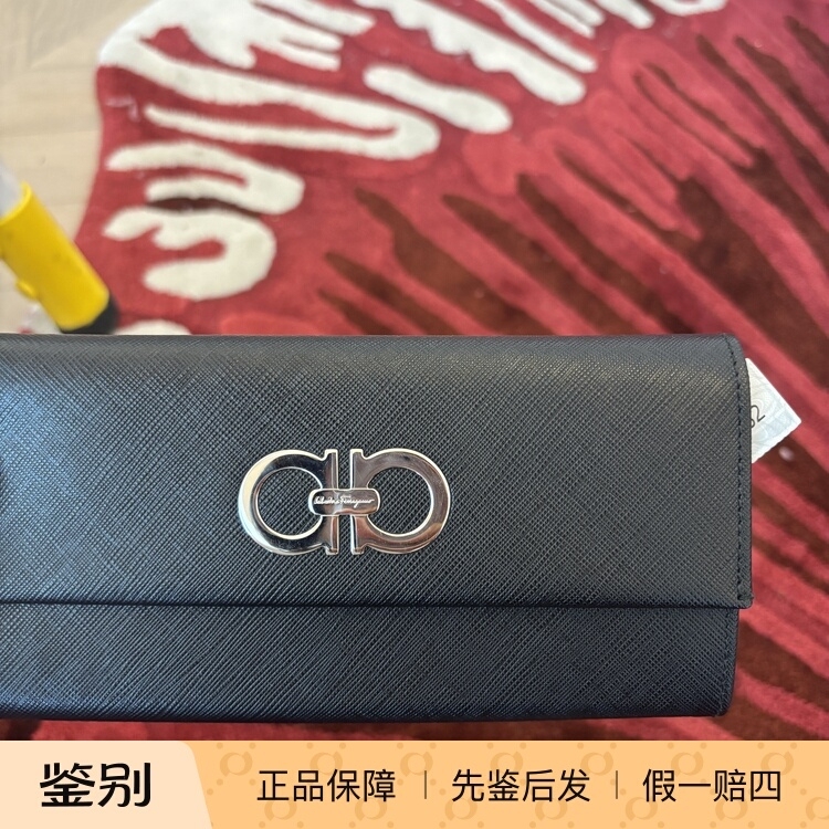 Ferragamo Black Silver New Wallet