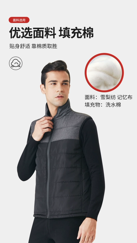 Áo giữ nhiệt cho nữ áo vest sưởi ấm thông minh điều khiển nhiệt độ áo vest sưởi ấm điện cho nam quần áo sạc toàn thân quần áo bảo hộ lạnh mùa đông áo sưởi azuki
