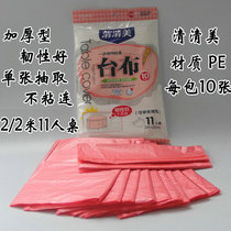  Thickened disposable tablecloth festive red rectangular plastic tablecloth waterproof transparent film PE10 sheets