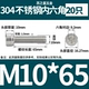 Зеленый 10*65 = 20