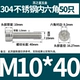 Цвет шампанского 10*40 = 50