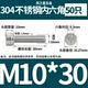 Флуоресцентный желтый 10*30 = 50