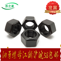 High strength 8 8 fine tooth nut filament hexagon nut M8M10M12M14M16M18M20M22M24-56