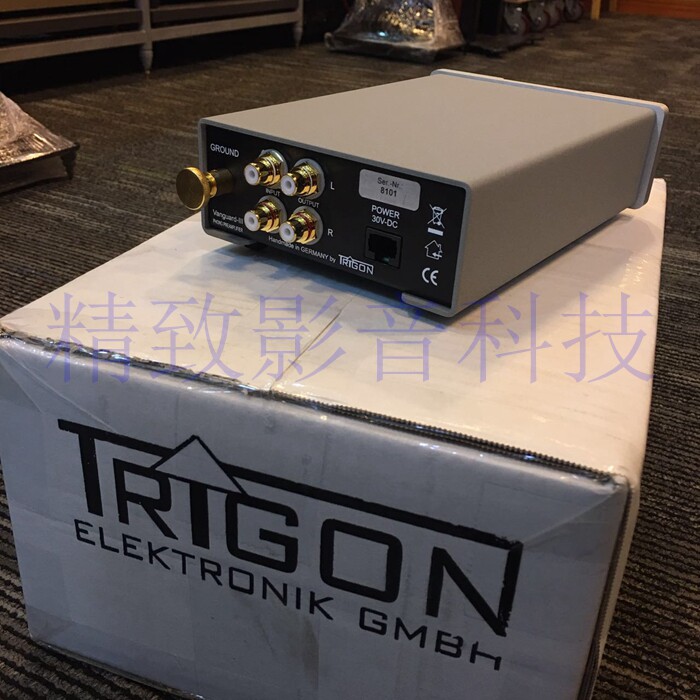 Seiko Singing III 2_phopen.jpg