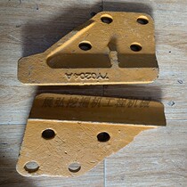 Carter CAT311 312 313 B C D corner plate edge tooth protection edge bucket cutter excavator accessories