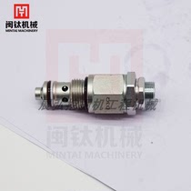 The excavator accessories Dooshan DH80 distribution valve main - relief valve allocation valve main - relief valve