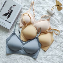 Traceless Underwear Female Latex Cup Conditioning Harnesses Back Buckle Type without steel ring Poly Naked Sensation Slim-Breathable Adjusted Bra