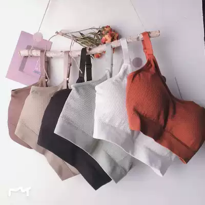 High quality elastic Japanese threaded underwear women without steel ring gathering adjustment sling bottoming vest sports comfort bra