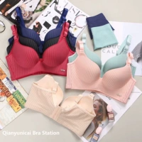 Peach Love sọc Không có vòng thép Nữ Đồ lót gợi cảm Điều chỉnh liền mạch Ngực nhỏ Tập hợp áo ngực áo ngực học sinh