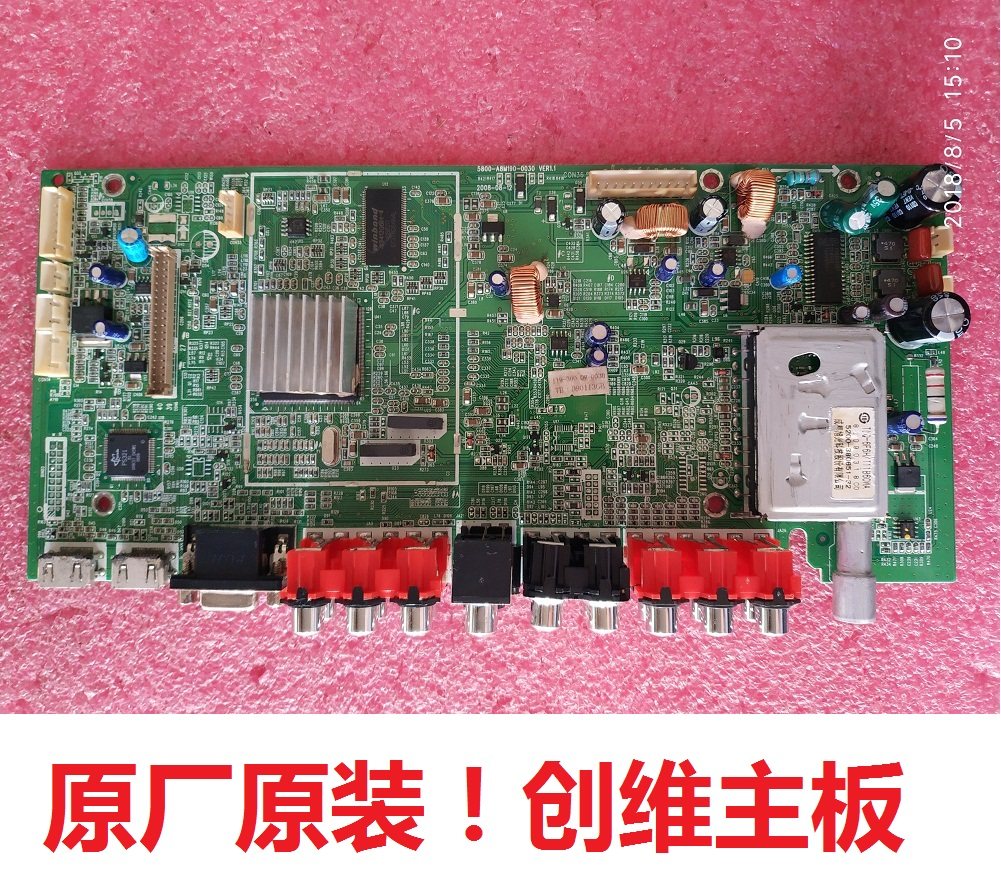 Original Skyworth 37 32L01HF 42 47L01HF motherboard 5800-A8M190-0030 all screens