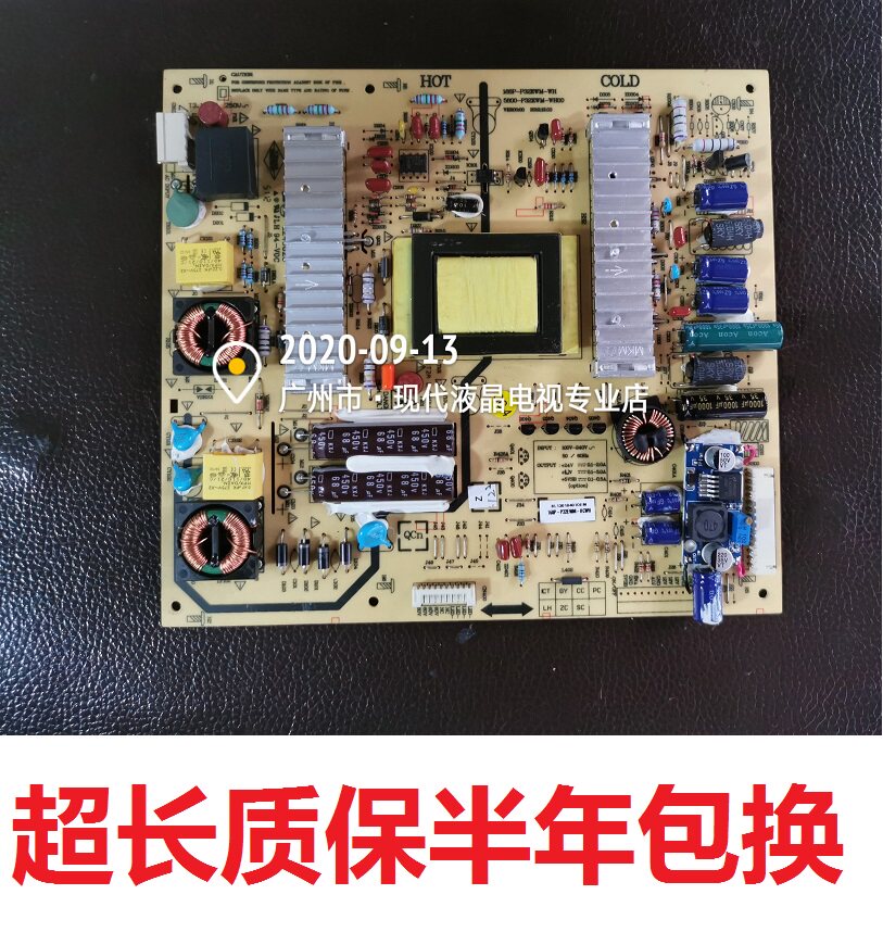 Crewy 32E61HR 32E61HR 32E500E 32E20RF power supply board 168P-P32EWM-05 06 5800-0000