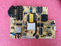 Original TCL L32A71C power 40-EL2819-PWC1XG 81-EL281C9-PL200AA