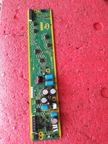 Original plasma TH-P46U30C TH-P46U33C TH-P46UT30 SS plate TNPA5350 AJ