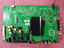 Skyworth 55G3 LCD TV motherboard 5800-a8h520-0p00 screen RDL550WY(LD0-700)