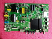 Original Konka 40R6000U LED40S1 40SI motherboard 350217161 125 077 1029YT