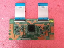 Original Xiaomi L55M4-AA TCL D55A561U logic board 55FU11BPCMTA3V0 0