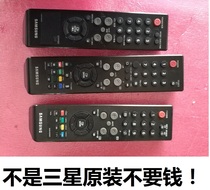 Original Samsung LCD TV remote controller AA59-00385E 00424A BN59-00399D Universal
