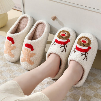 Winter cotton slippers to keep warm and non-slip for home indoor