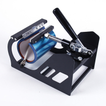 Thermal transfer multifunctional hot stamping machine baking Cup accessories baking cup machine baking cup rack ironing machine equipment accessories