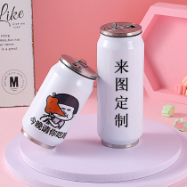 Special offer new DIY can Thermos mug custom lettering children stainless steel print photo Coke straight Cup