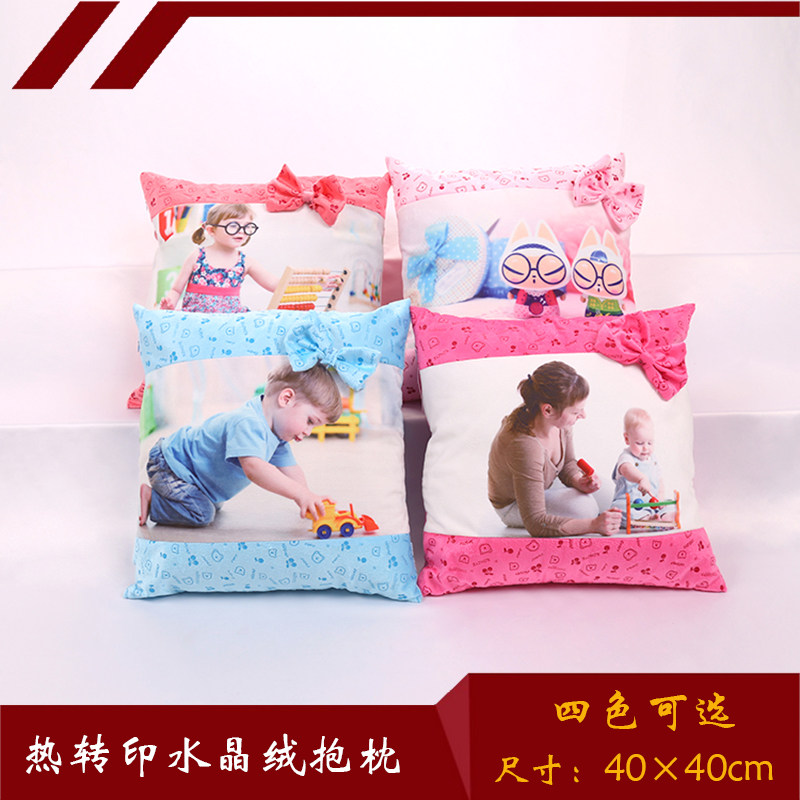 Hot transfer cartoon fashion pillow photo pillow to map the formulation of a crystal velvet home soft cushion LOGO