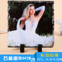 Factory direct heat transfer personality square slate painting natural blank matte coating craft photo frame SBH19