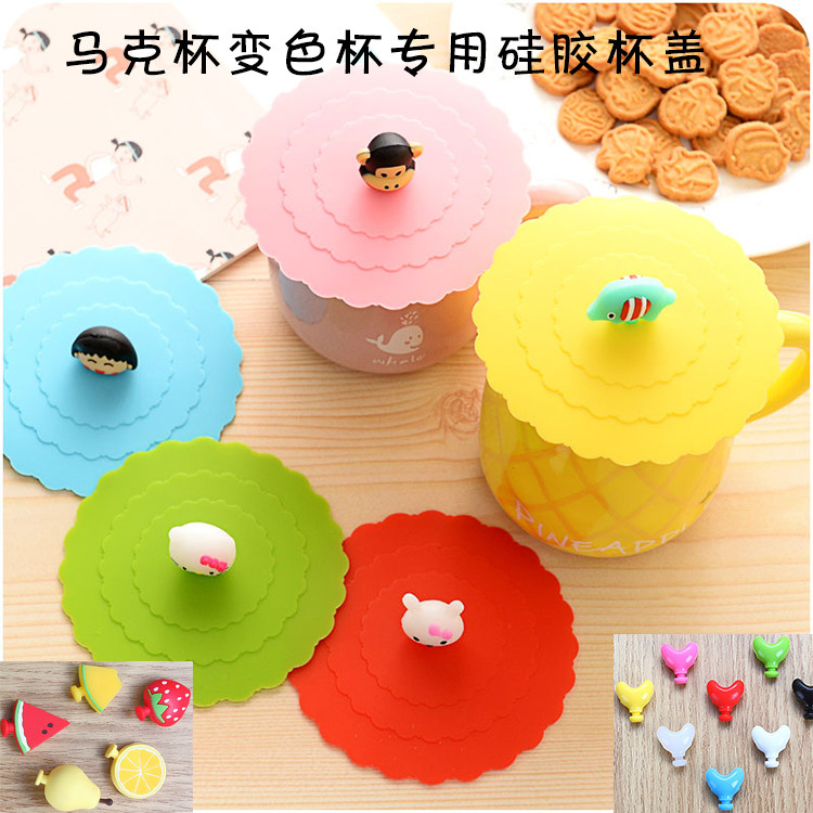 Cute food grade silica gel seal large number cup cover cartoon multifunction mark cup anti-leak cup lid