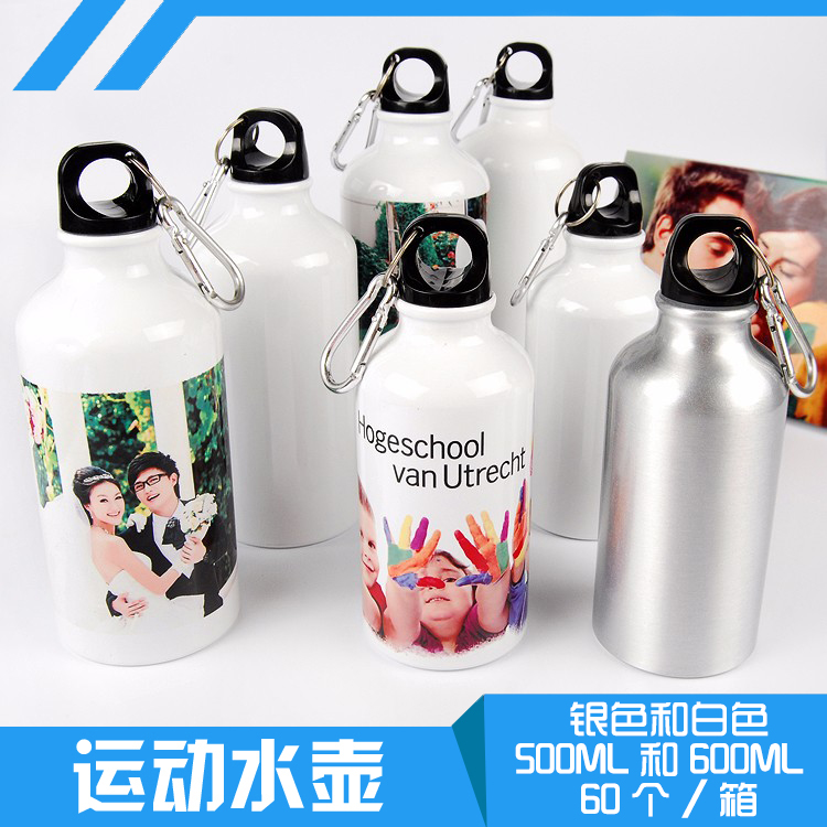 Wholesale blank thermal transfer sports kettle custom LOGO printed photo lettering Aluminum sublimation mountaineering kettle water cup