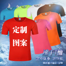Thermal transfer quick-drying sports round neck T sleeve printing advertising cultural shirt class clothes custom work clothes custom DIY printing
