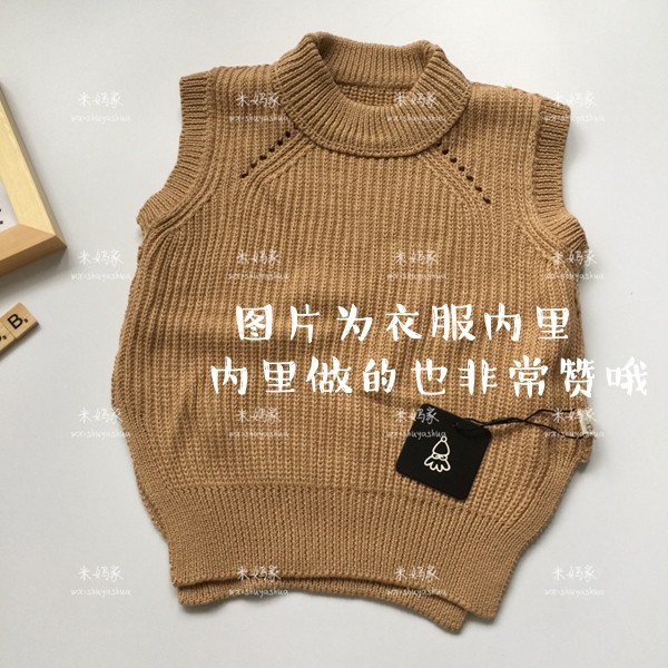 Gilet enfant MYTIMEBB - Ref 2069998 Image 11