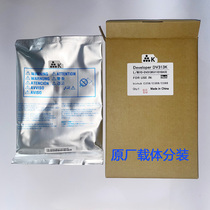 For Konica Minolta C256 7226 C221 C281 C224 C284 C7122 carrier