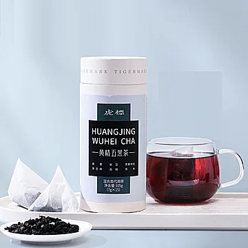 香港虎标黄精五黑茶袋泡105g