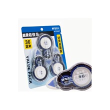 晨光大容量实惠装改错修正带3个装