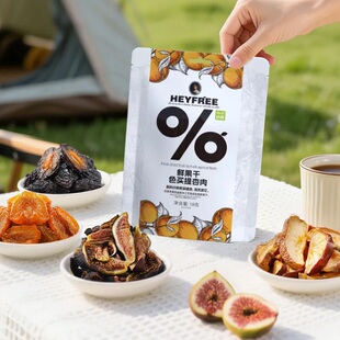 【加购！任选拍6件】新疆鲜果干健康零食