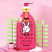 哈罗闪果香儿童沐浴洗发400ml