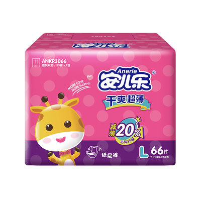 安儿乐干爽超薄纸尿裤L码