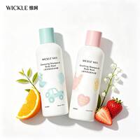 WICKLE去氯儿童洗发沐浴露二合一