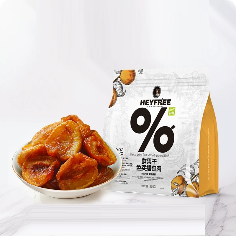 小小的我新疆无核酸杏干农科院果干无添加糖天然小零食非果脯蜜饯