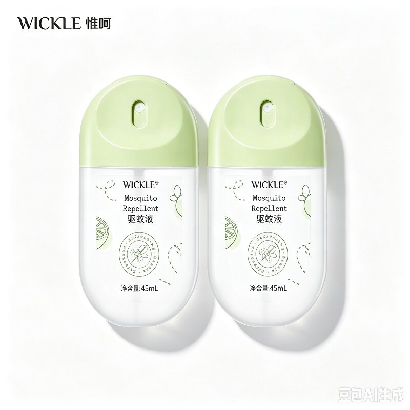 wickle驱蚊蛋喷雾派卡瑞丁防蚊虫叮咬户外